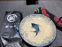 -鲸山上·私房日料(泰达MSD店)