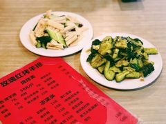 -玫瑰红烤羊排(北新桥三条店)