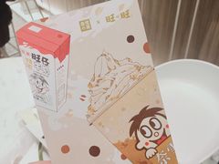 -奈雪的茶(新天地广场PRO店)