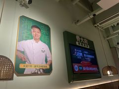 -费大厨辣椒炒肉(高铁吾悦广场店)