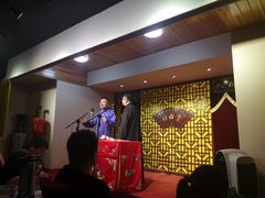 -青曲社相声(易俗街区店)
