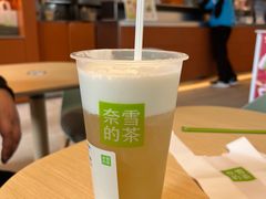 -奈雪的茶(青岛卓悦里INTOWN店)