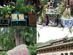 -崇州市街子古镇