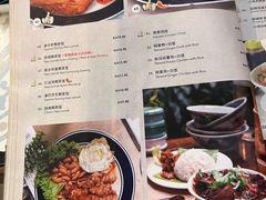 菜单-源昌隆咖啡店