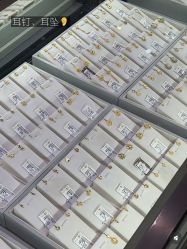 -中国黄金(北京旗舰店)