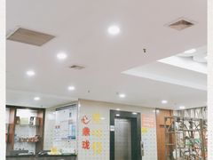 大堂-鼎珑点心仔(燕塘店)