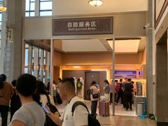 -北京站