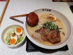 -味千拉面(又一城店)