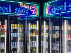 -济南鲁能贵和洲际酒店-第六层自助餐厅