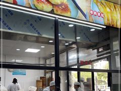 门面-李荣兴(南湖东路店)