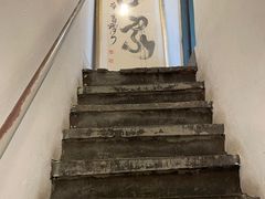 -食客三千·老家