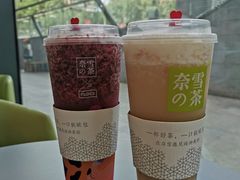 -奈雪的茶(凯德新都心店)
