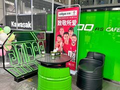 -川崎北京金崎(奥运村店)