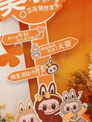 -天姿美容·美体科技SPA·艾姿美店