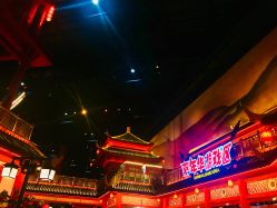 点击看大图 -南京万达乐园