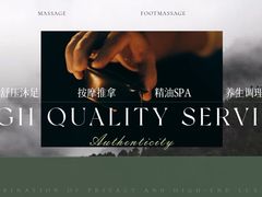 -聚泰微度影院式足道·汤泉·SPA生活馆(姑苏友新店)
