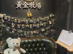 -黄金牧场(明洞总店)