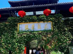 -藏龙百瀑风景区