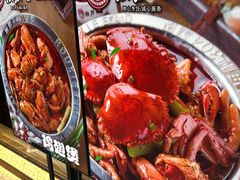 -赖胖子肉蟹煲(上邦百汇城店)