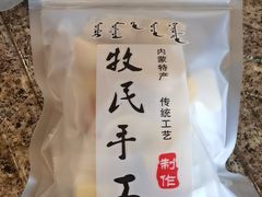 -蒙醇鲜酿酸奶