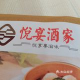 菜品味道一般，大盘鸡老了点，蒸魚淡，茄子煲倒是挺下饭的