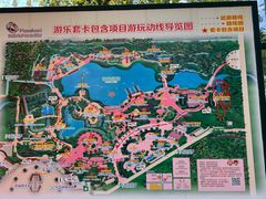 -国色天乡三期陆地乐园