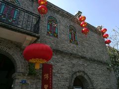 -福建省非物质文化遗产博览苑