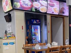 -马姐菜饭馆