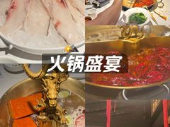 -小龙翻大江文化火锅(宽窄店)