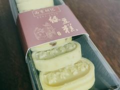 -南宋胡记(杭州体育场路店)