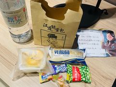 -汉庭优佳(合肥芜湖路万达广场店)