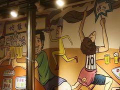 -英雄故事地摊烤肉(马驹桥店)