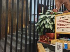 -阿伟海鲜楼·福建菜(延寿店)