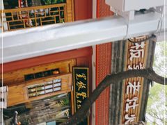 -宽板凳老灶火锅(簋街店)