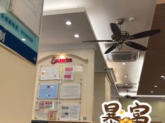 -萨莉亚意式餐厅(恒宝广场店)