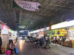 -曼阁市场水果批发市场