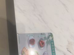-康师傅私房牛肉面(申虹店)