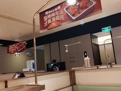 -海底捞火锅(吴中路店)