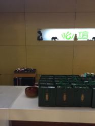 -煊私人定制美发会所