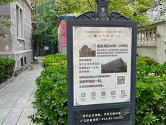 -天津意大利风情旅游区