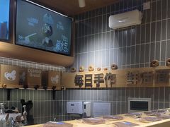 -小飞象面包公社(珠江路金鹰店)