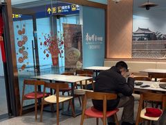 -康师傅私房牛肉面(申虹店)