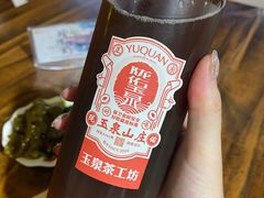 -玉泉山庄(亚欧店)