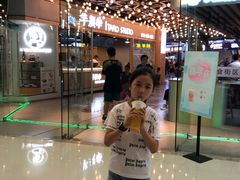 -万达广场(芜湖镜湖店)