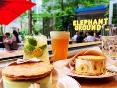 -大象园 ELEPHANT GROUNDS(广州太古汇店)