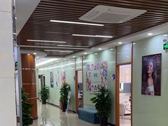 -茂菊口腔连锁(浦东南路店)