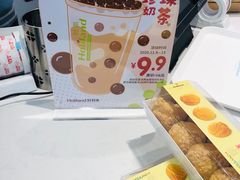 -好利来.生日蛋糕(杨家坪店)