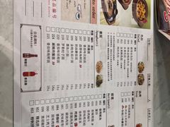 -萨莉亚意式餐厅(悦荟广场店)