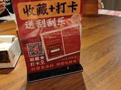 -辣螃铠盆盆蟹大排档(海昌店)