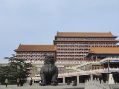 -大明幻境第一城